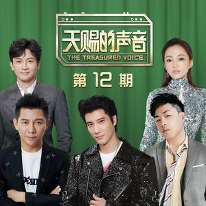 中国真人版黄色大片
