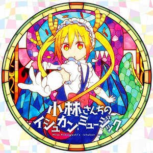 中国真人版黄色大片
