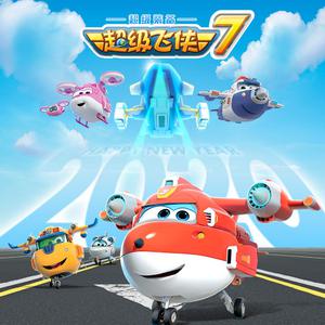 中国真人版黄色大片
