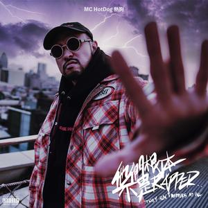 中国真人版黄色大片
