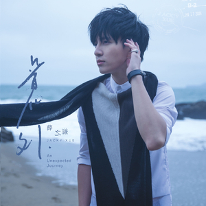 中国真人版黄色大片
