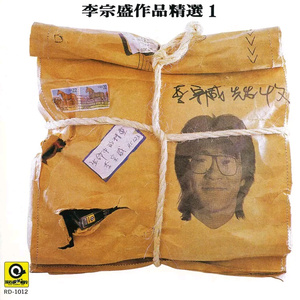 中国真人版黄色大片
