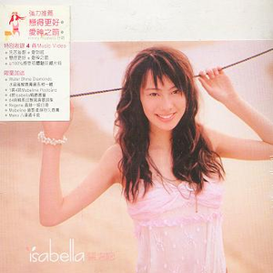 中国真人版黄色大片
