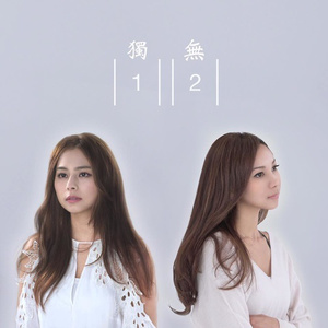 中国真人版黄色大片
