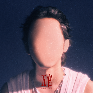 中国真人版黄色大片
