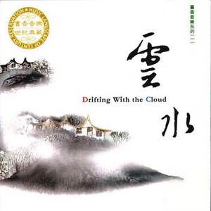 中国真人版黄色大片
