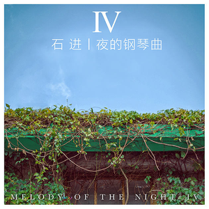 中国真人版黄色大片
